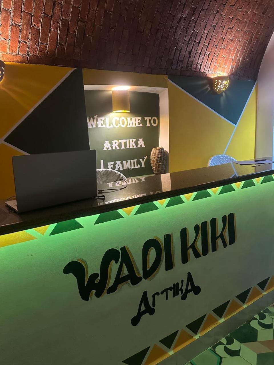 Artika Wadi Kiki Hotel Aswan Eksteriør bilde